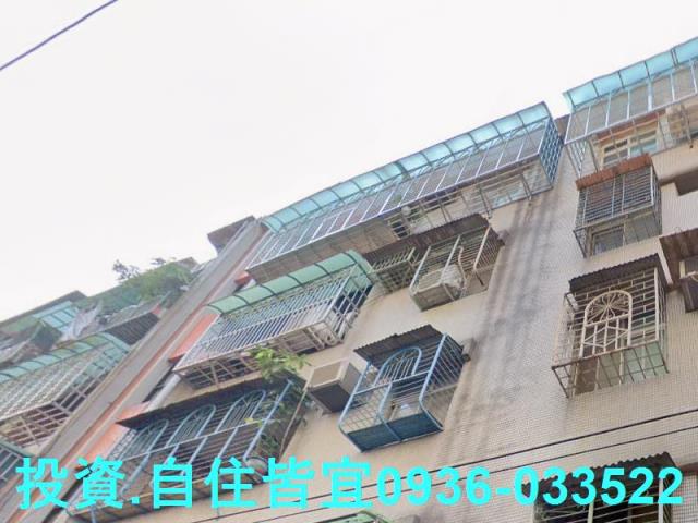 土城公寓法拍-2