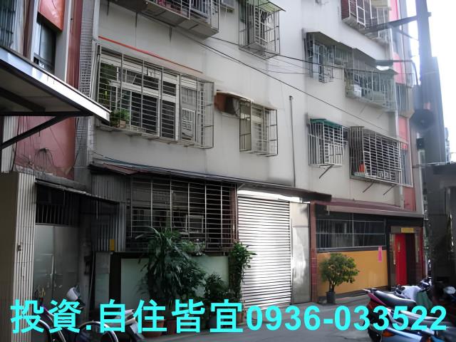 土城公寓法拍-7
