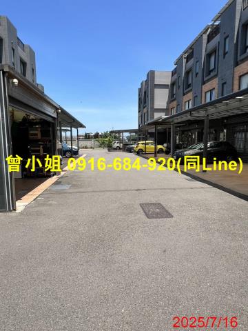 新竹透天法拍-4