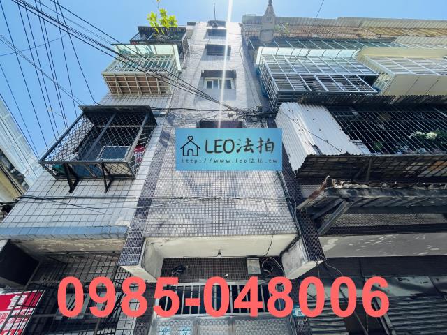 新北板橋法拍公寓-1