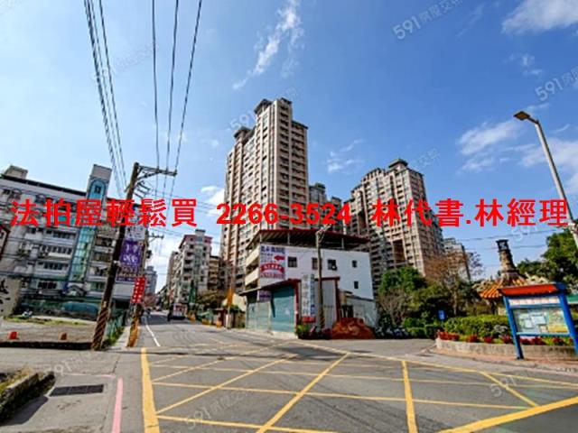 淡水大樓拍賣-10