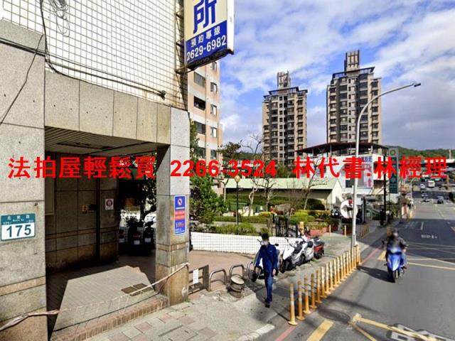 淡水大樓拍賣-9