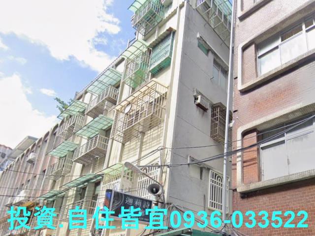 土城法拍公寓-2