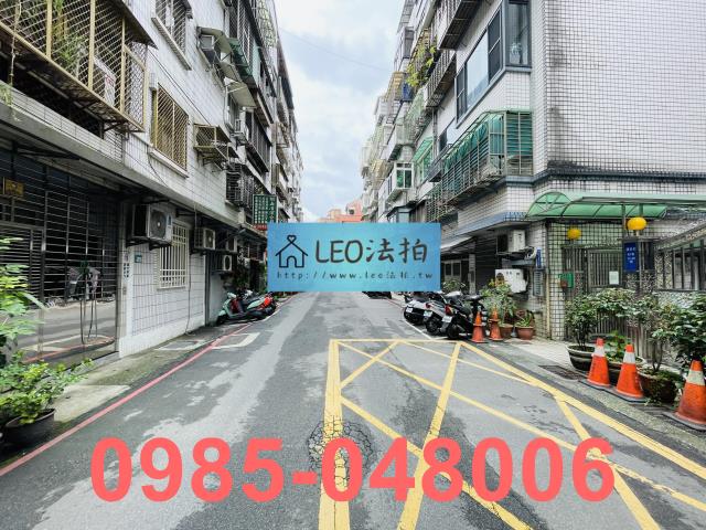 新北公寓法拍-6
