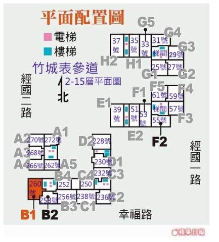 桃園法拍大樓-13
