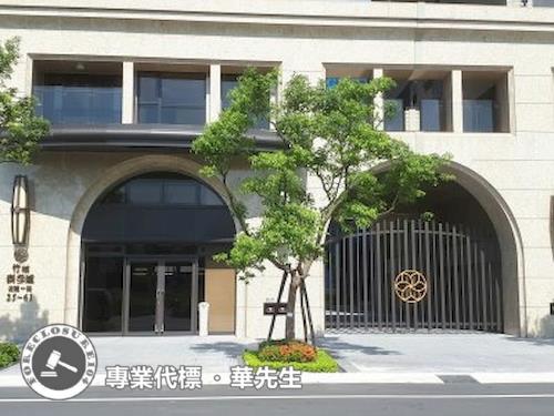 桃園法拍大樓-9
