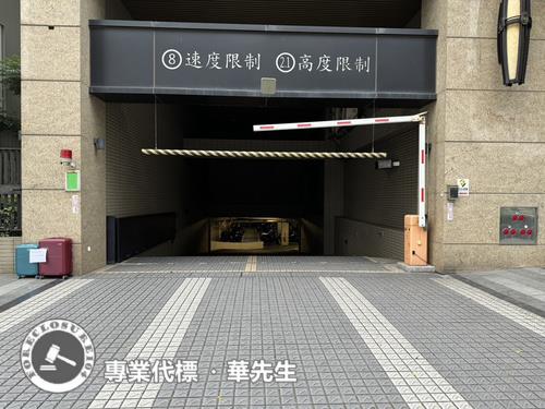 桃園法拍大樓-10