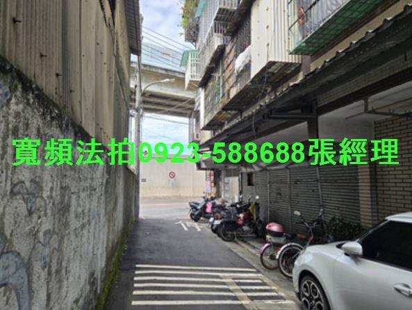 新北板橋公寓法拍-3
