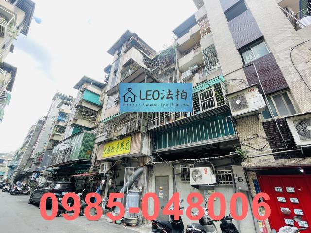新北樹林公寓拍賣-3