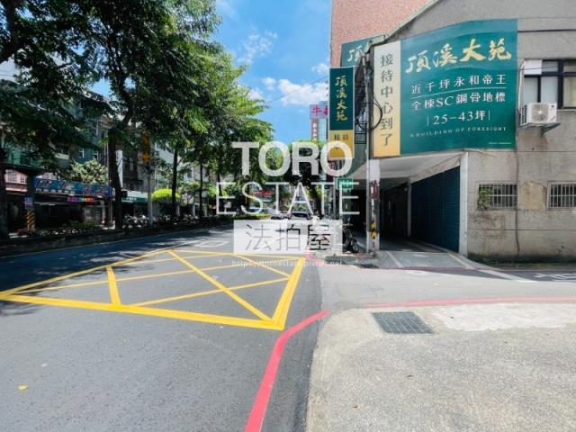 新北永和法拍大樓-8