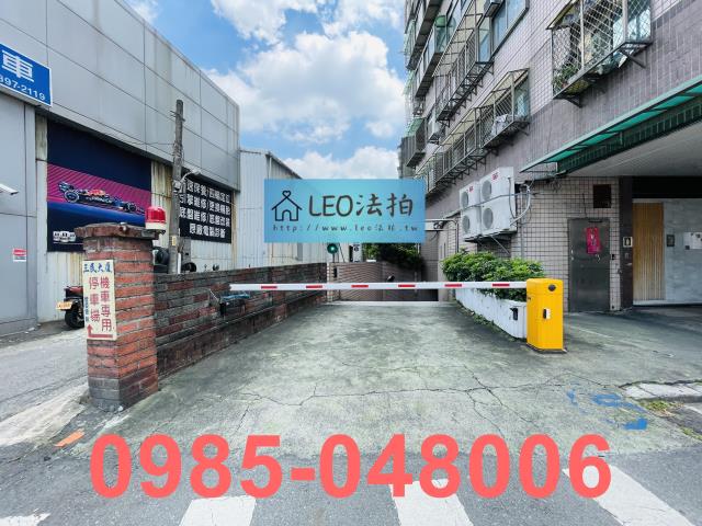新北蘆洲大樓法拍-5