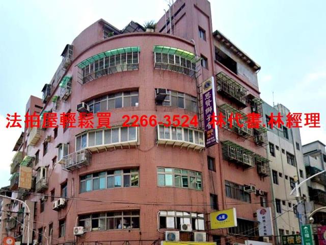 新北新莊公寓拍賣-5