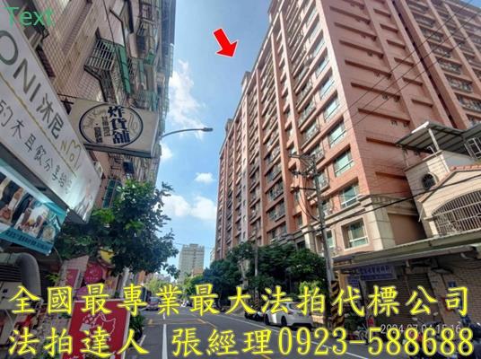 蘆竹法拍大樓-3