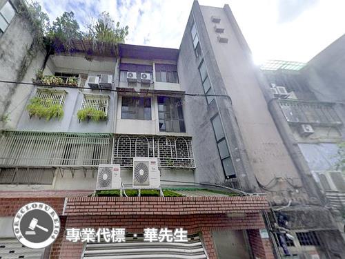 信義區法拍公寓-1