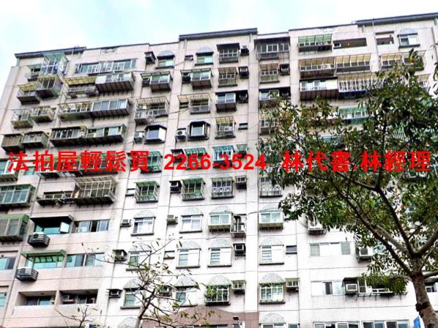 蘆洲大樓拍賣-4