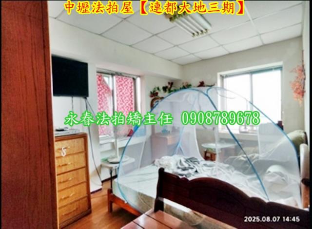 中壢法拍大樓-7