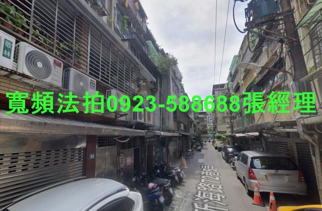 板橋公寓法拍-3