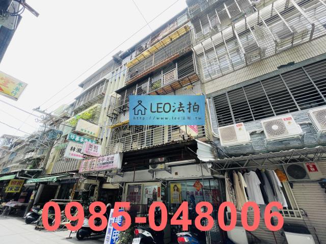 三重拍賣公寓-3