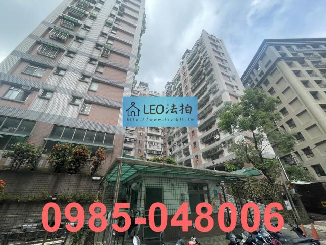中和大樓拍賣-7