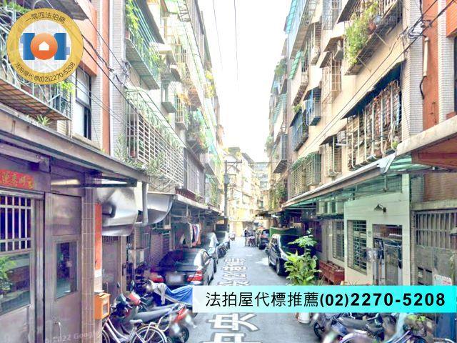 新北公寓法拍-3