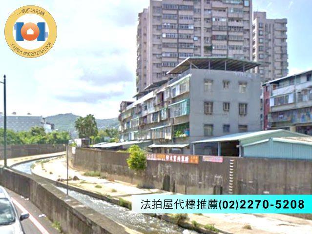 新北公寓法拍-6