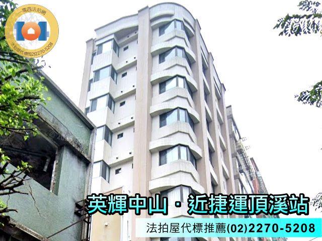 新北拍賣大樓-3