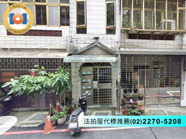 新北法拍公寓-3