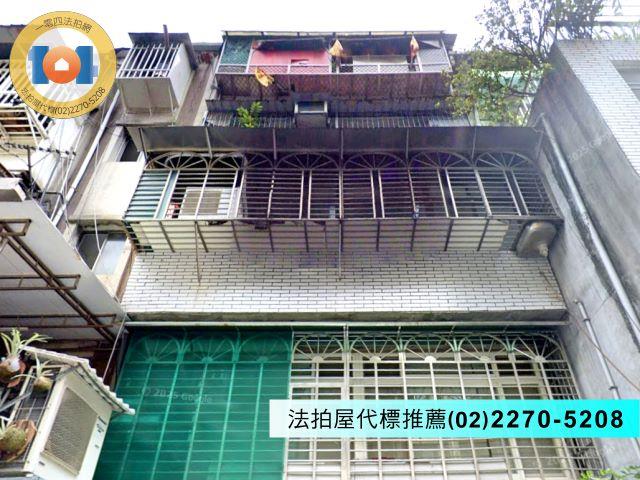新北法拍公寓-2