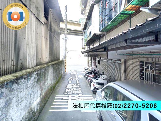 新北公寓法拍-3
