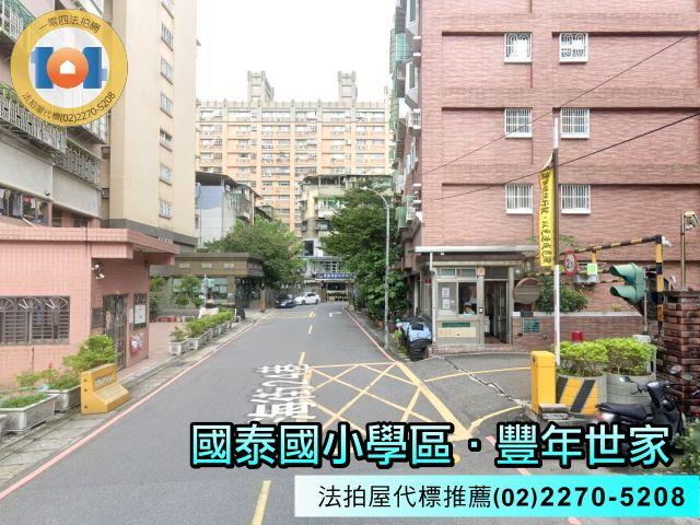 新北新莊大樓法拍-5