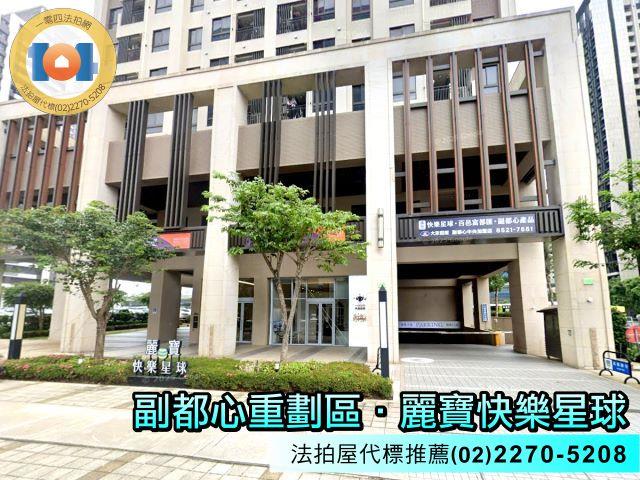新北新莊拍賣大樓-3