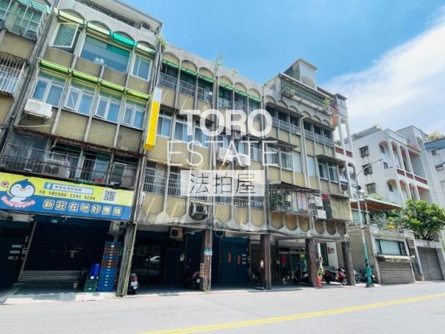 新莊法拍公寓-4