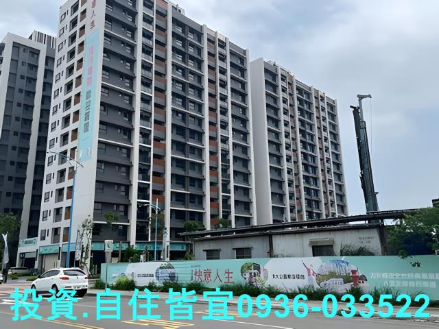 八里大樓法拍-1