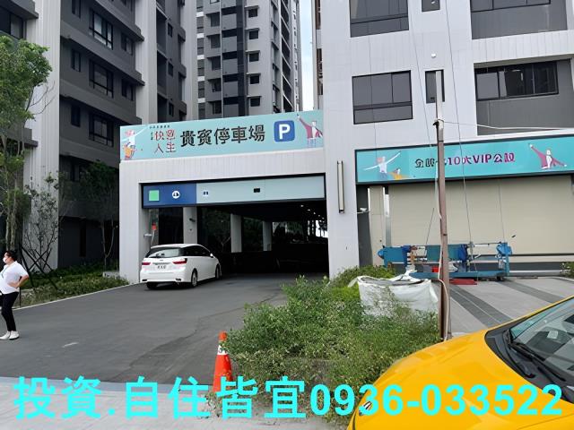 八里大樓法拍-4