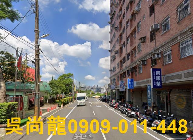 平鎮大樓法拍-2