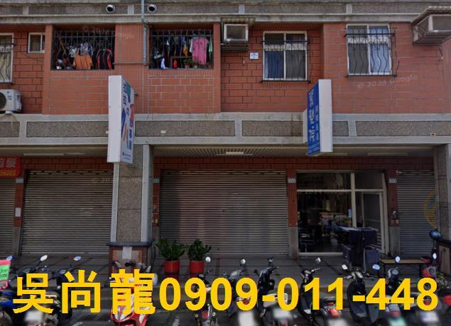 平鎮大樓法拍-3
