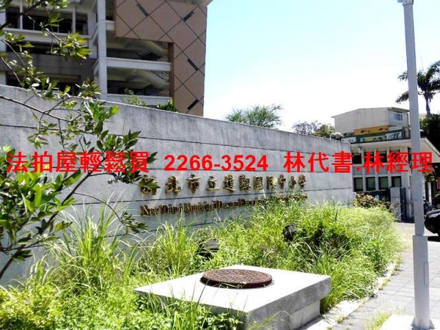 新北法拍公寓-11