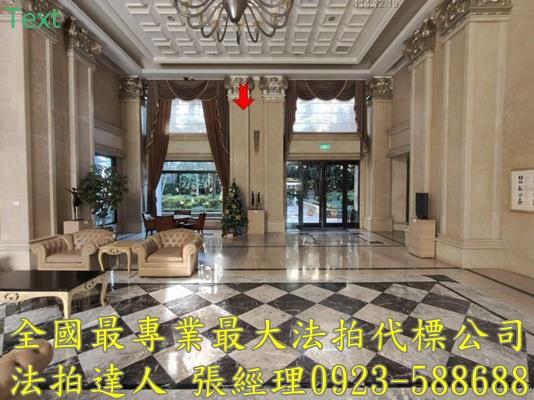 桃園桃園區大樓法拍-2
