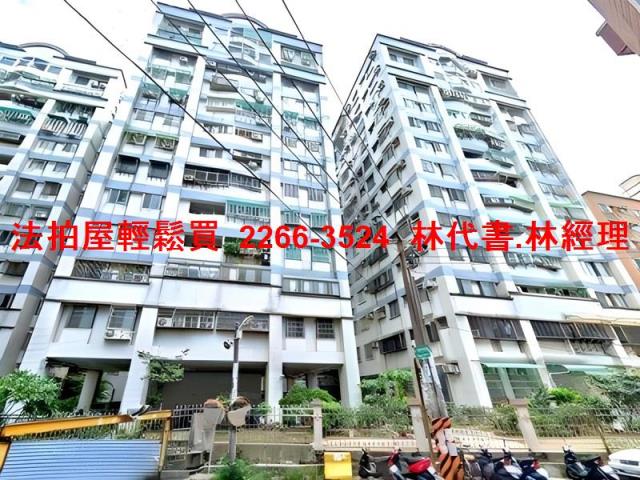 桃園大樓法拍-3