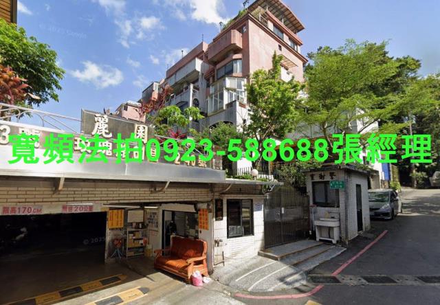 新北新店法拍公寓-1