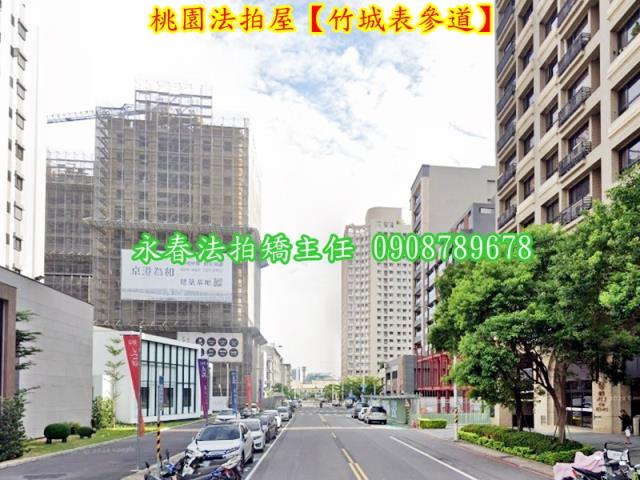 桃園大樓法拍-6