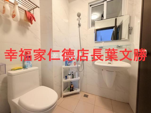 仁德華廈-10