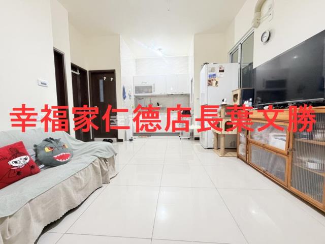 仁德華廈-12