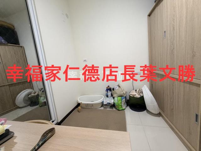 仁德華廈-2