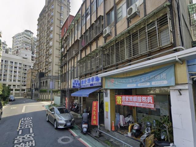 台北公寓法拍-6