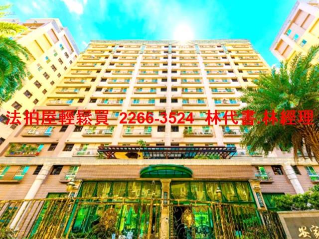 新北淡水法拍大樓-1
