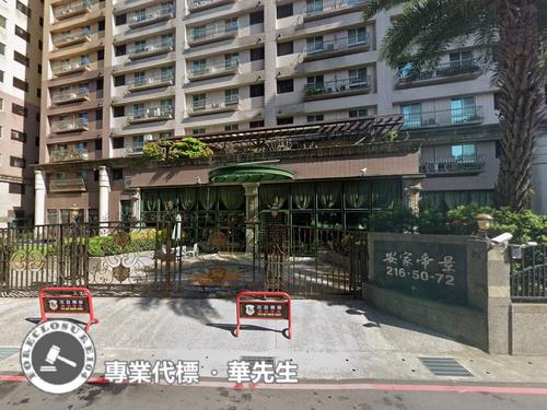 新北淡水大樓法拍-3