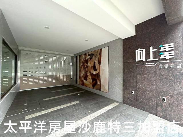 龍井華廈-1
