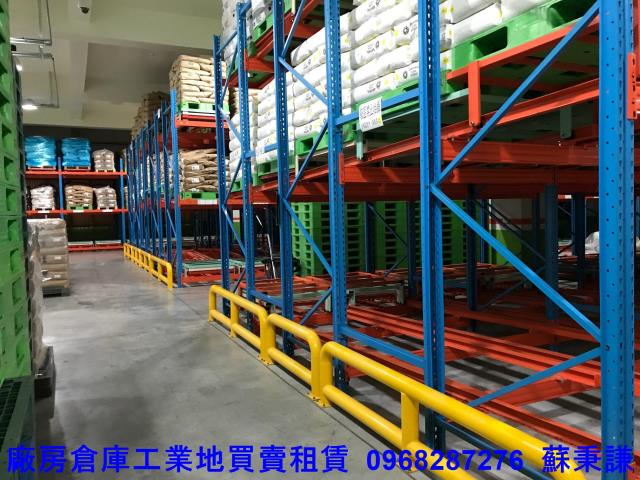 楊梅廠房-4