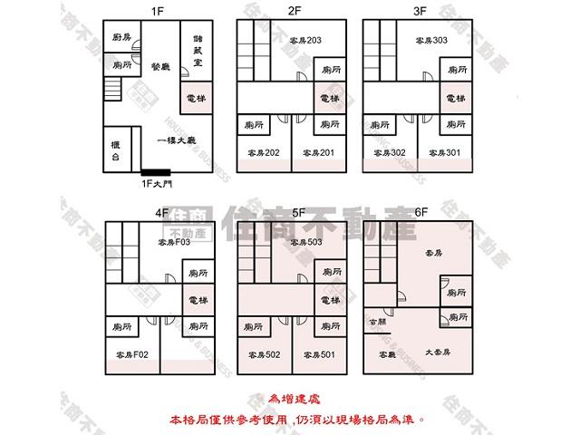 台南透天-15